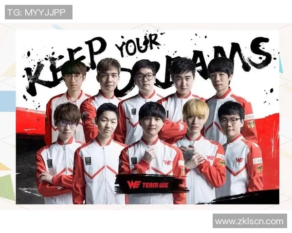 LPL赛场上Bin再创辉煌助力战队夺冠展现个人实力与团队默契