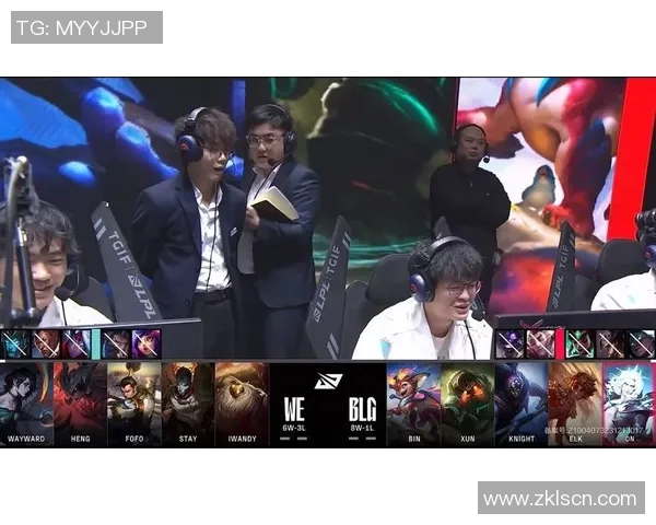 BLG在加时赛中逆转战胜FPX展现强大团队协作与战术执行力