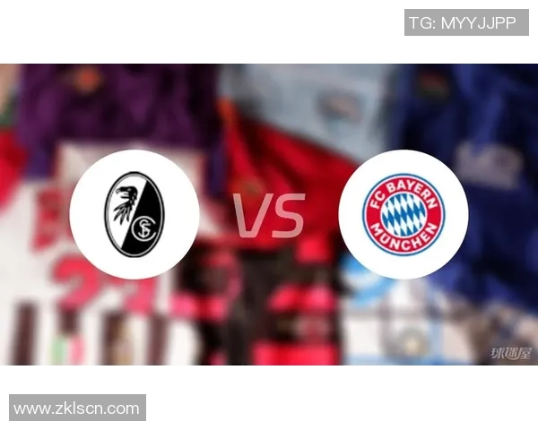 拜仁主场期待再次击败弗赖堡! 拜仁主场期待再次击败弗赖堡!