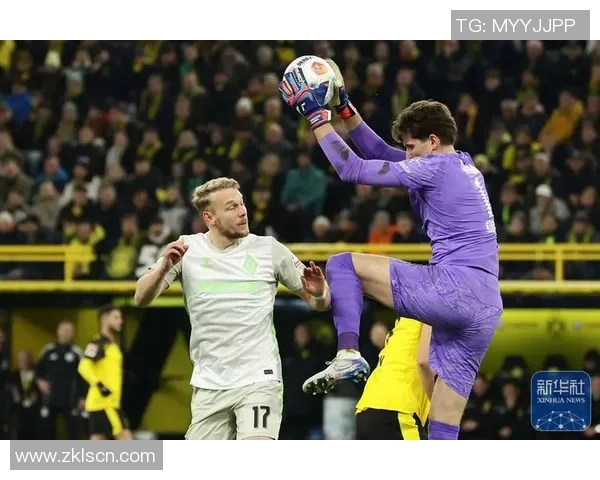 多特蒙德神奇逆袭！绝杀云达不莱梅，豪取关键胜利